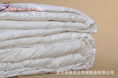 高品质细致羽防布羊绒被 清河县绒茂达羊绒制品的卓越之选