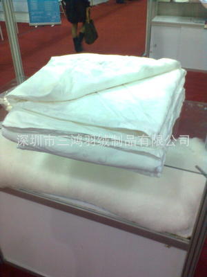 厂家直销优质蚕丝被 深圳三鸿羽绒制品的品质保证与价格优势