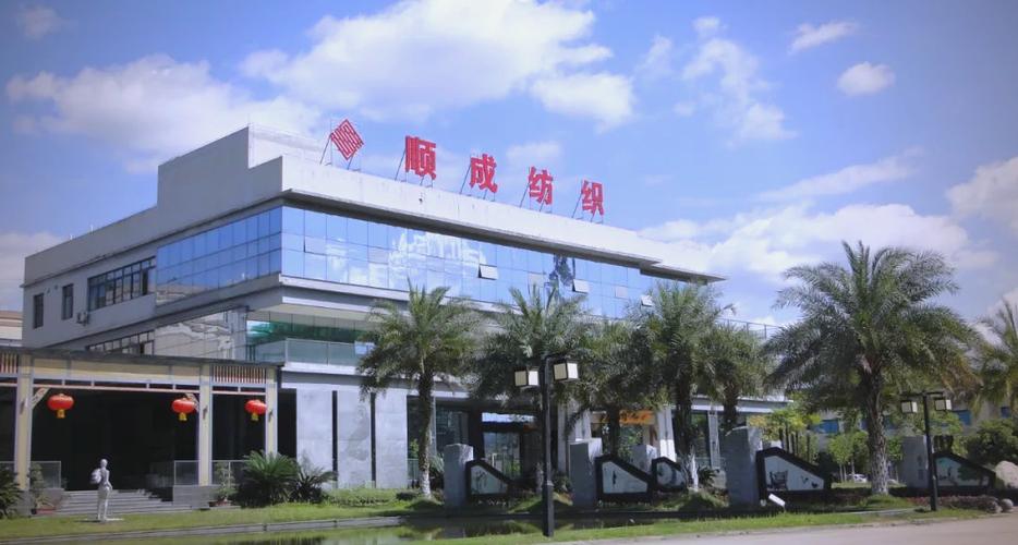 其产品线丰富,涵盖丝绸面料